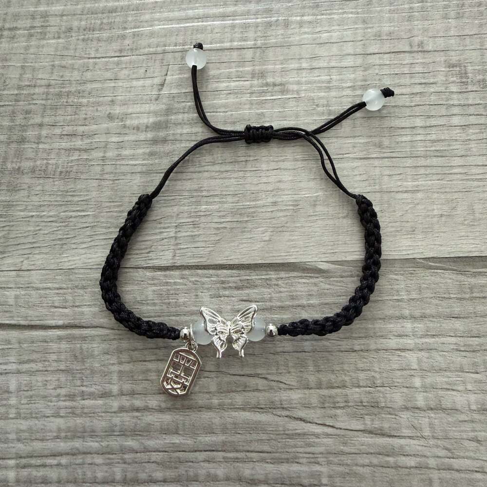 Black Macrame Butterfly Charm Bracelet with Chinese Character Symbol